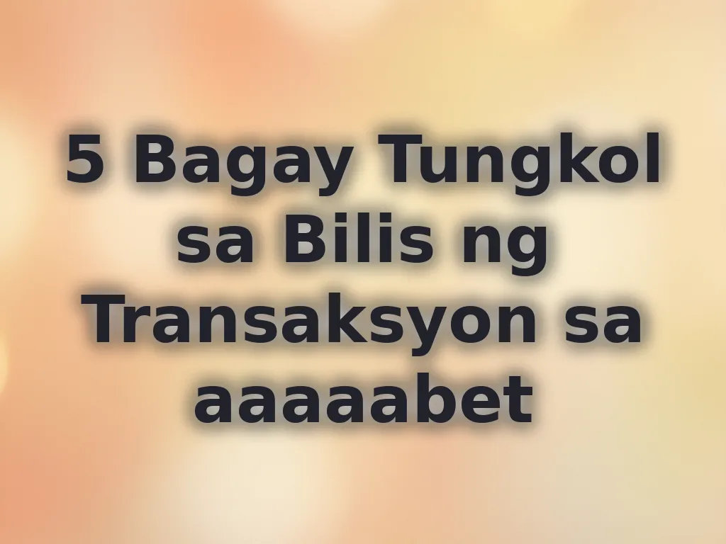 Bilis ng Transaksyon